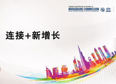 全球技術(shù)情報市場(chǎng)公司ABIResearch預測