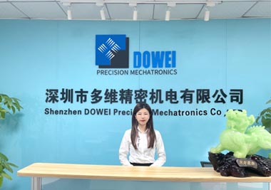 深圳市多維機密機電有限公司網(wǎng)站成功升級