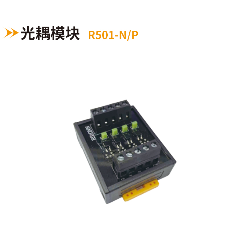 直流固態(tài)模塊R510-N-P