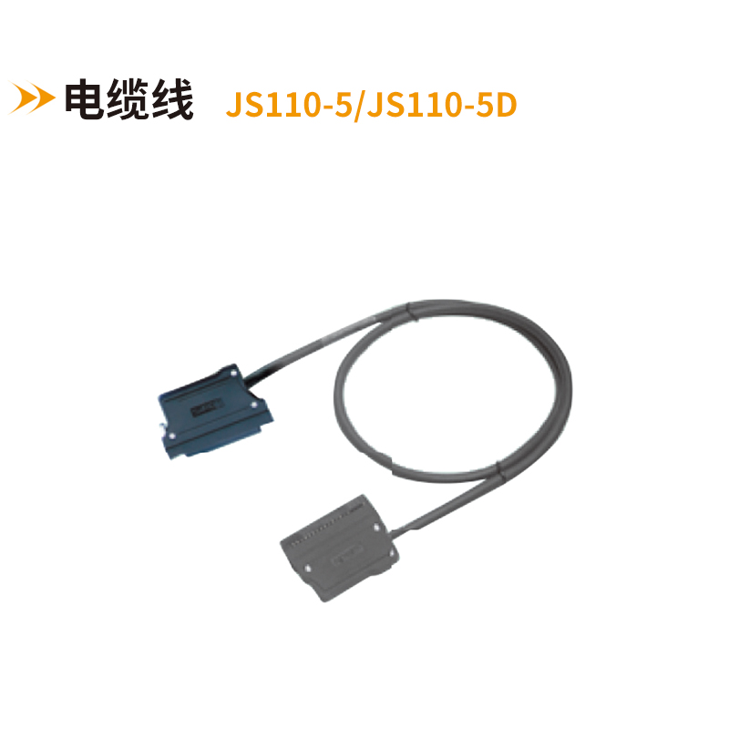 40PFCN轉MIL電纜線(xiàn)
