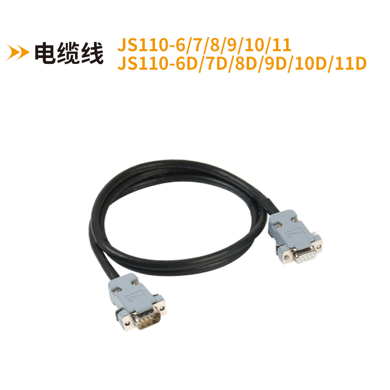 D-SUB插頭電纜線(xiàn)