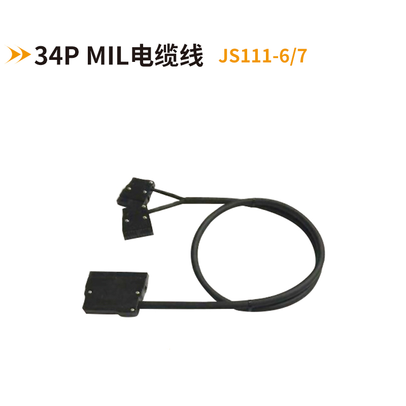 34PML電纜線(xiàn)JS111-6 7