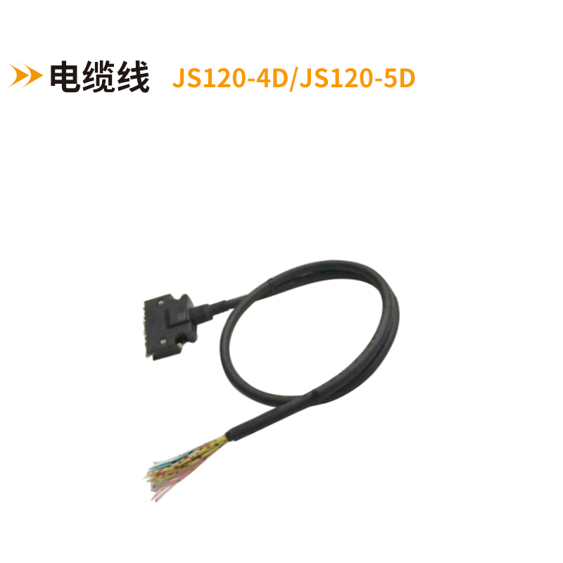 MDR電纜線(xiàn)JS120-4D-JS120-5D
