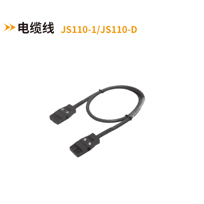 MIL電纜線(xiàn)JS110-1 JS110-D