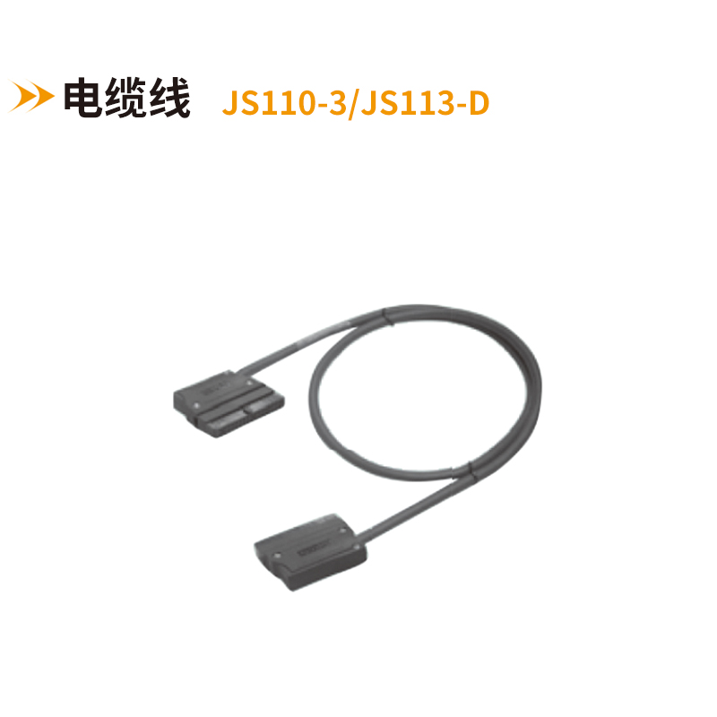 MIL電纜線(xiàn)JS110-3-JS113-D